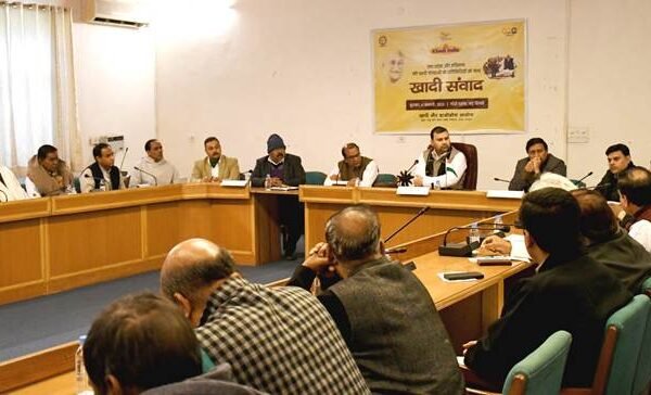 Khadi-Samvad organized to discuss development and expansion of Khadi and Village Industries Program