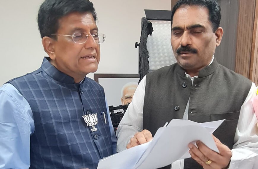 INTERACTIVE MEETING WITH SHRI PIYUSH GOYAL