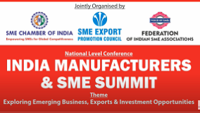 INDIA MANUFACTURERS & SME SUMMIT - Plenary Session-I