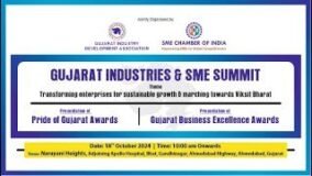 Gujarat Industry & SME Summit | 18th October 2024