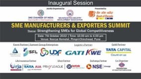 SME MANUFACTURERS & EXPORTERS SUMMIT - Inaugural Session