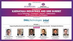 KARNATAKA INDUSTRIES AND SME SUMMIT - Session 1