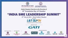 INDIA SME LEADERSHIP SUMMIT - Mumbai