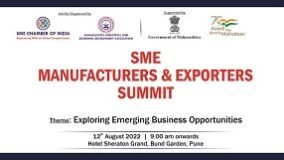 SME Manufacturers and Exporters Summit - Inaugural Session